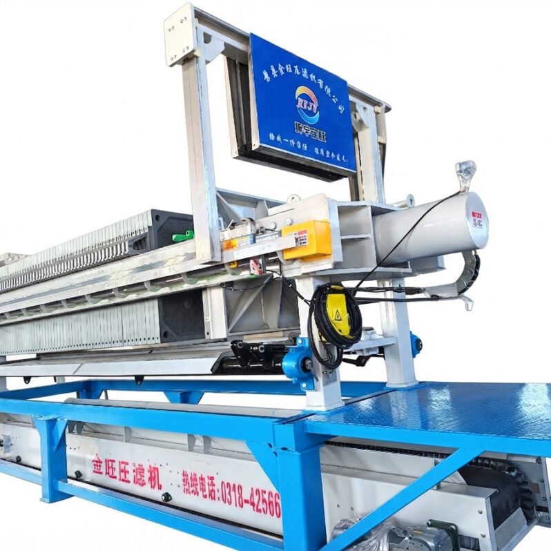 1250 Elevated Frame Filter Press with Integrated Cloth Washing System