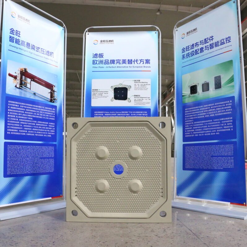 800×800 Recessed Chamber Filter Plate