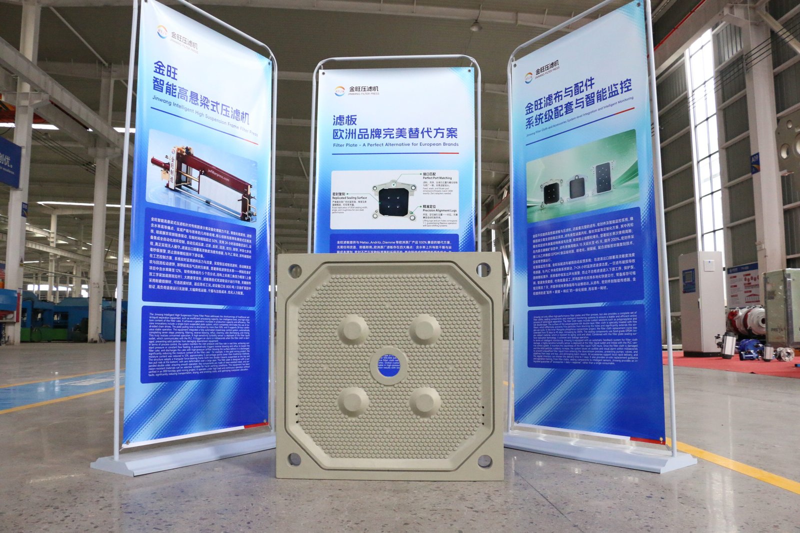 800×800 Recessed Chamber Filter Plate