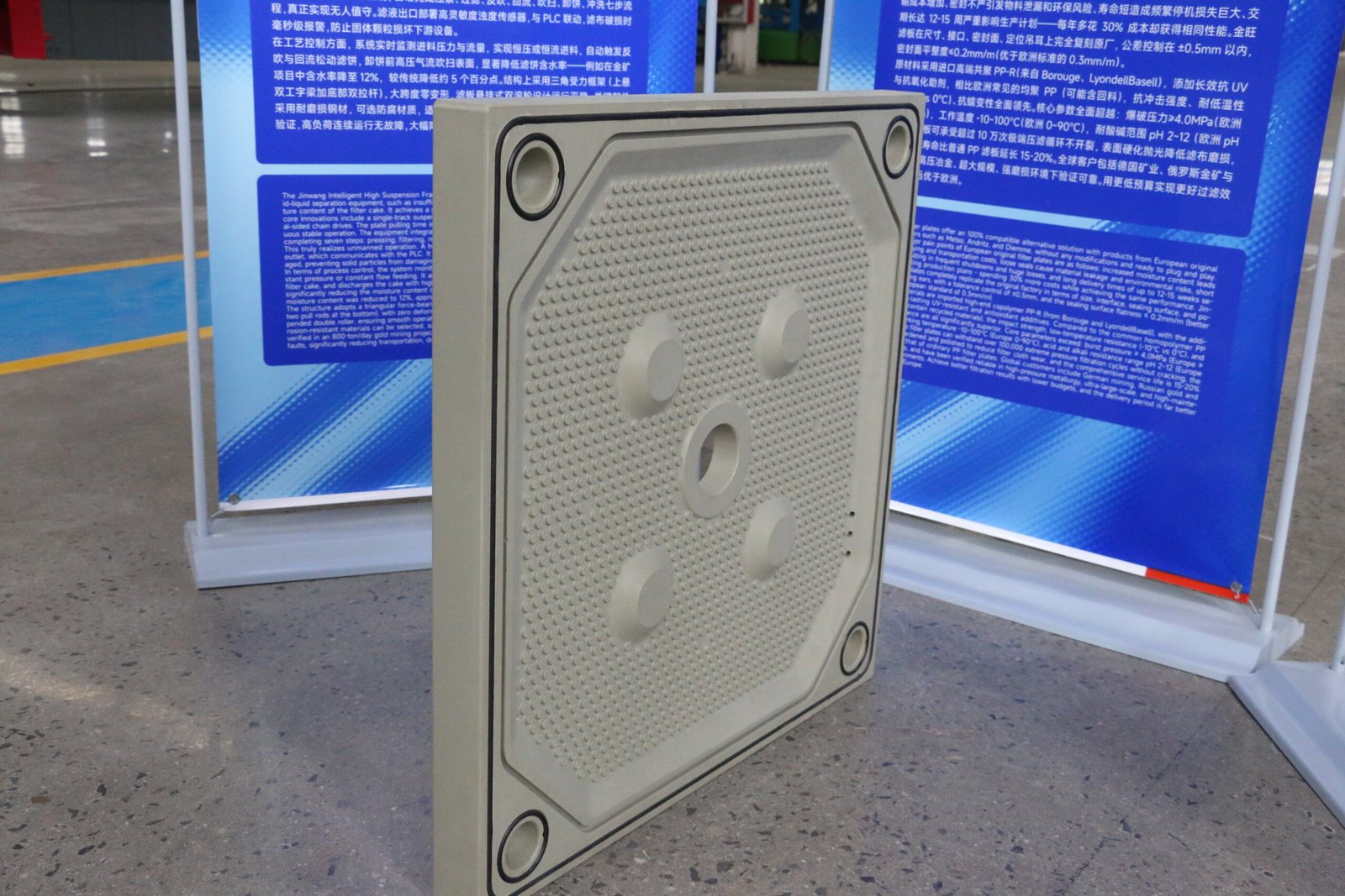 800×800 Recessed Chamber Filter Plate - Image 2