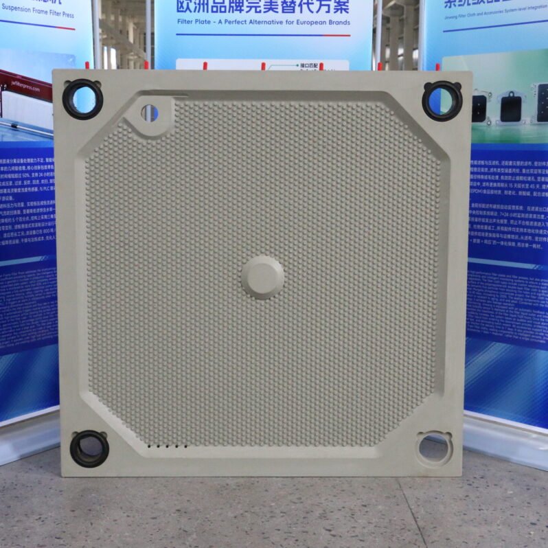 1200×1200 Single-Chamber Feed Filter Plate