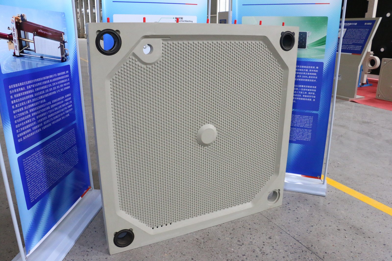 1200×1200 Single-Chamber Feed Filter Plate - Image 2