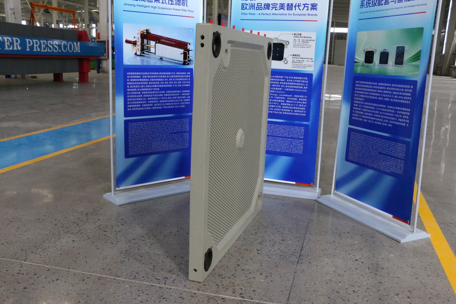 1200×1200 Single-Chamber Feed Filter Plate - Image 5