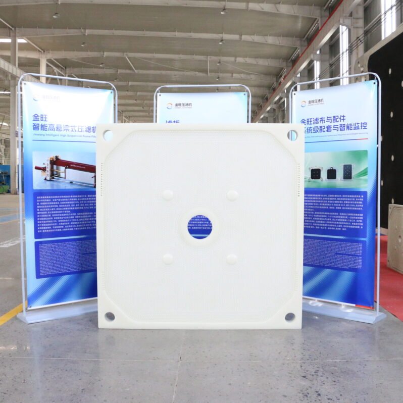 1500×1500 Food-Grade Membrane Filter Plate
