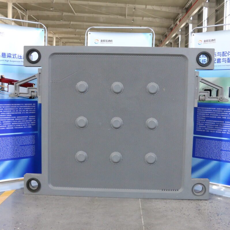 1600×1600 Chamber Filter Plate