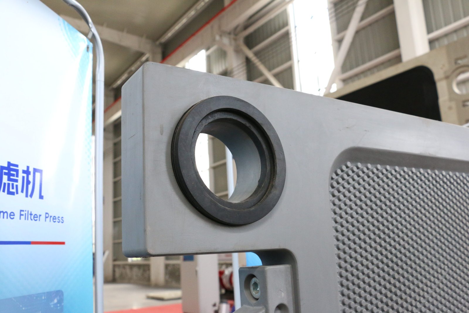 1600×1600 Chamber Filter Plate - Image 5