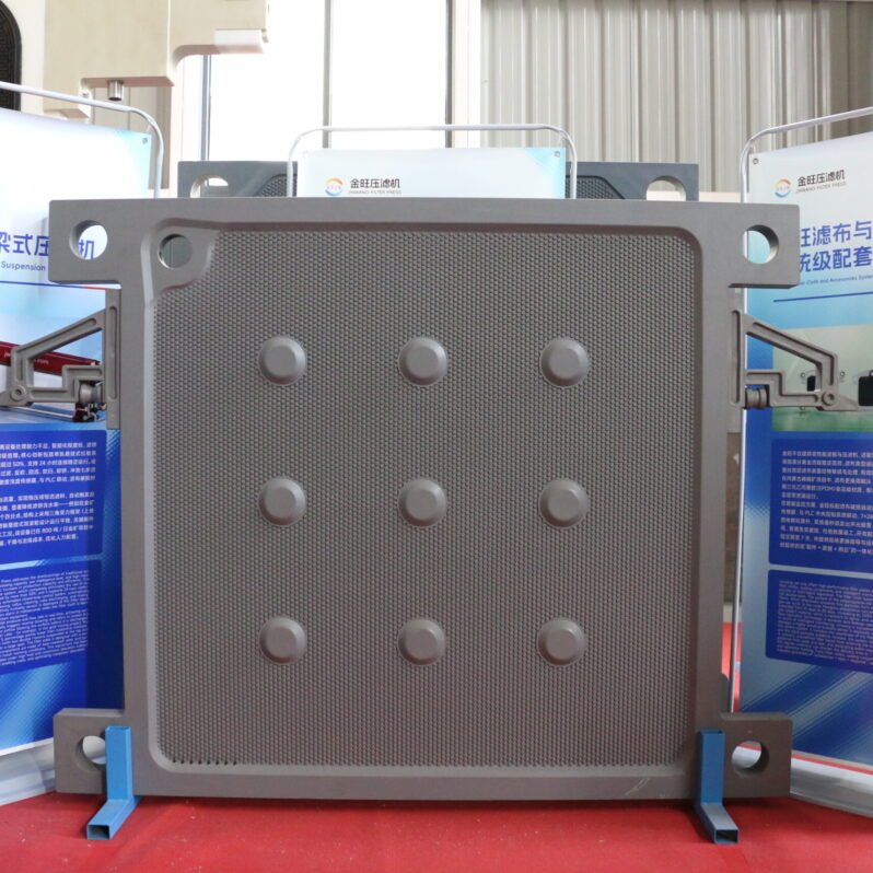 1600×1600 Single-Chamber Feed Filter Plate