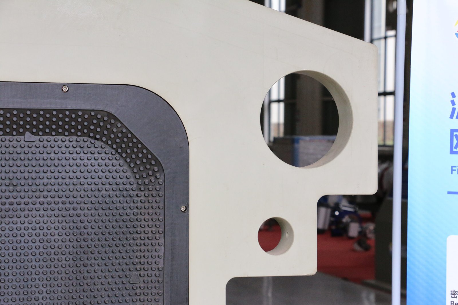 JWVPA1540 Rubber Filter Plate - Image 6