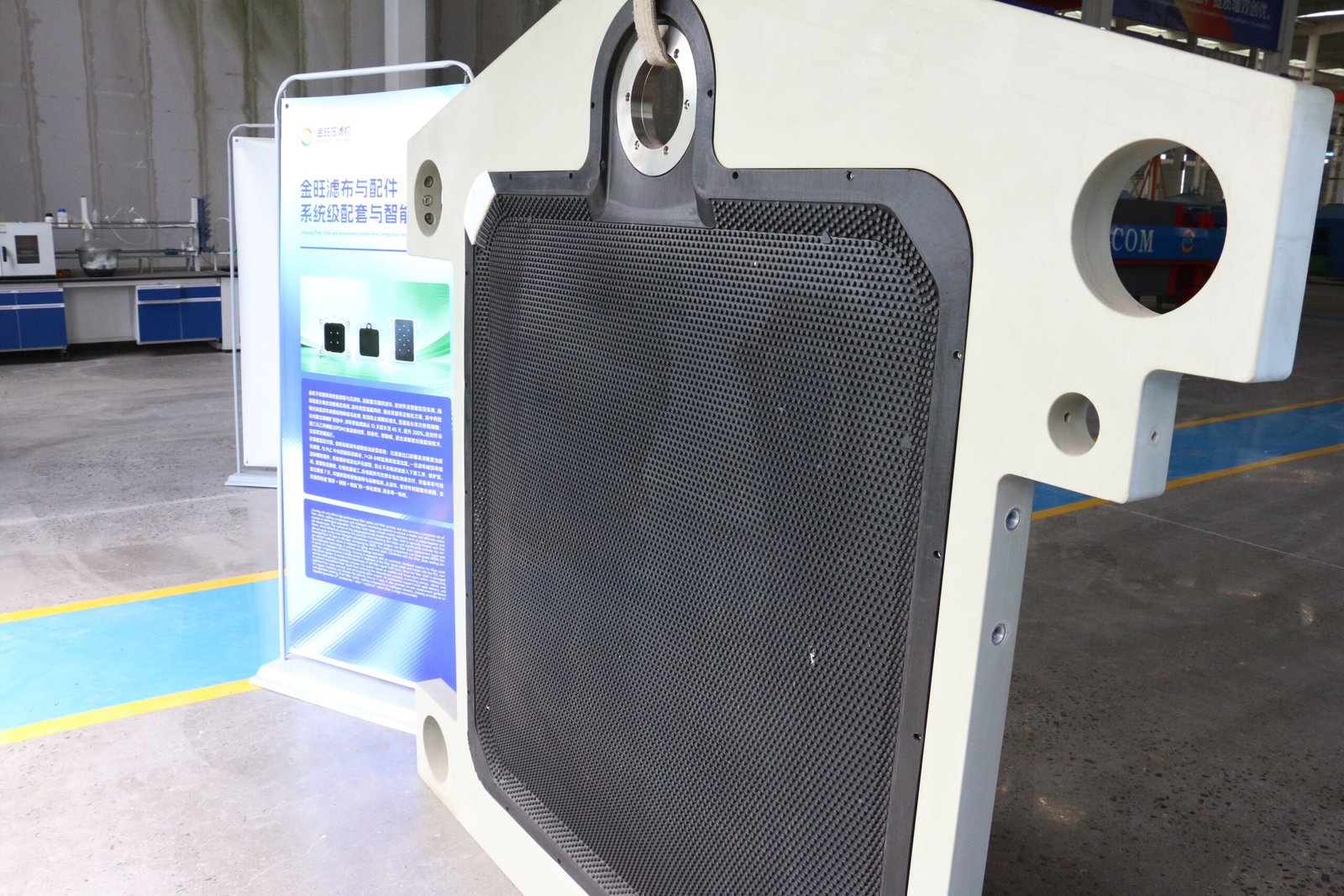 JWVPA1540 Rubber Filter Plate - Image 2