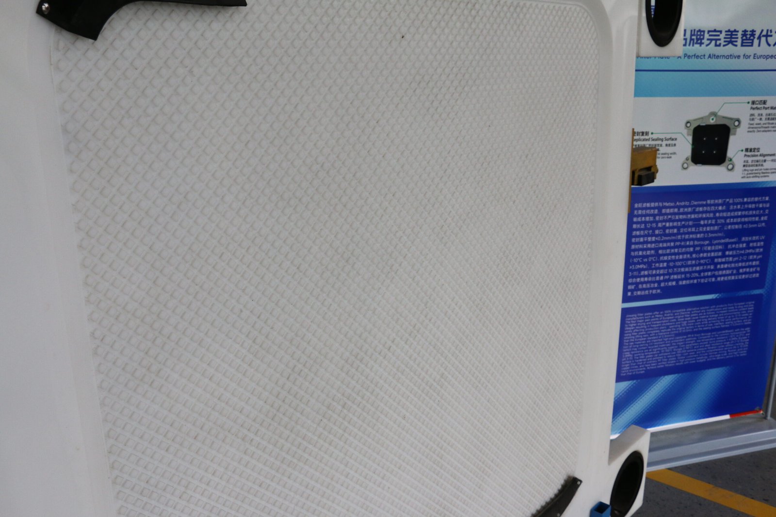 JWVPA1540 Chamber Filter Plate - Image 3