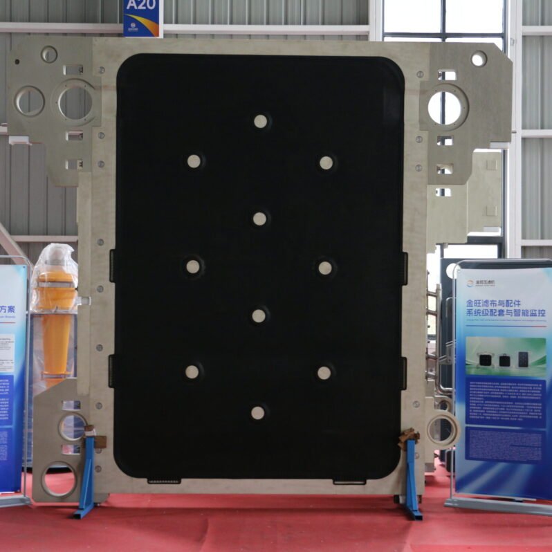 JWFFP3512 Rubber Filter Plate