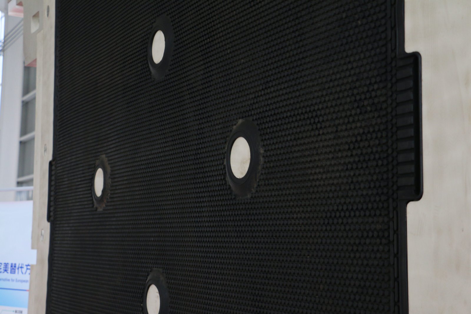 JWFFP3512 Rubber Filter Plate - Image 3