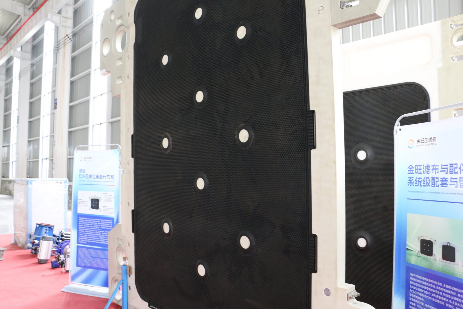 JWFFP3512 Rubber Filter Plate - Image 2