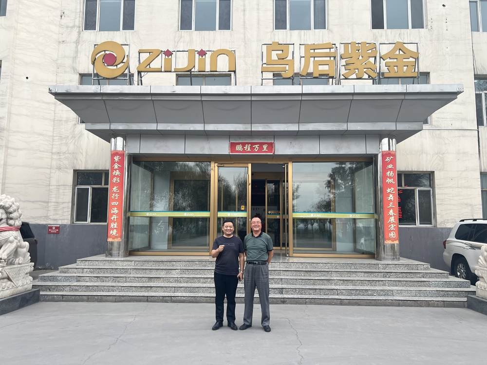 JW-Filter-Press-and-Zijin-Mining-2