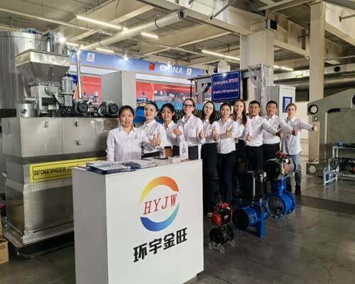 jw-filter-press-exhibition-8