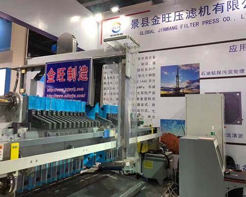 jw-filter-press-factory-machine-2