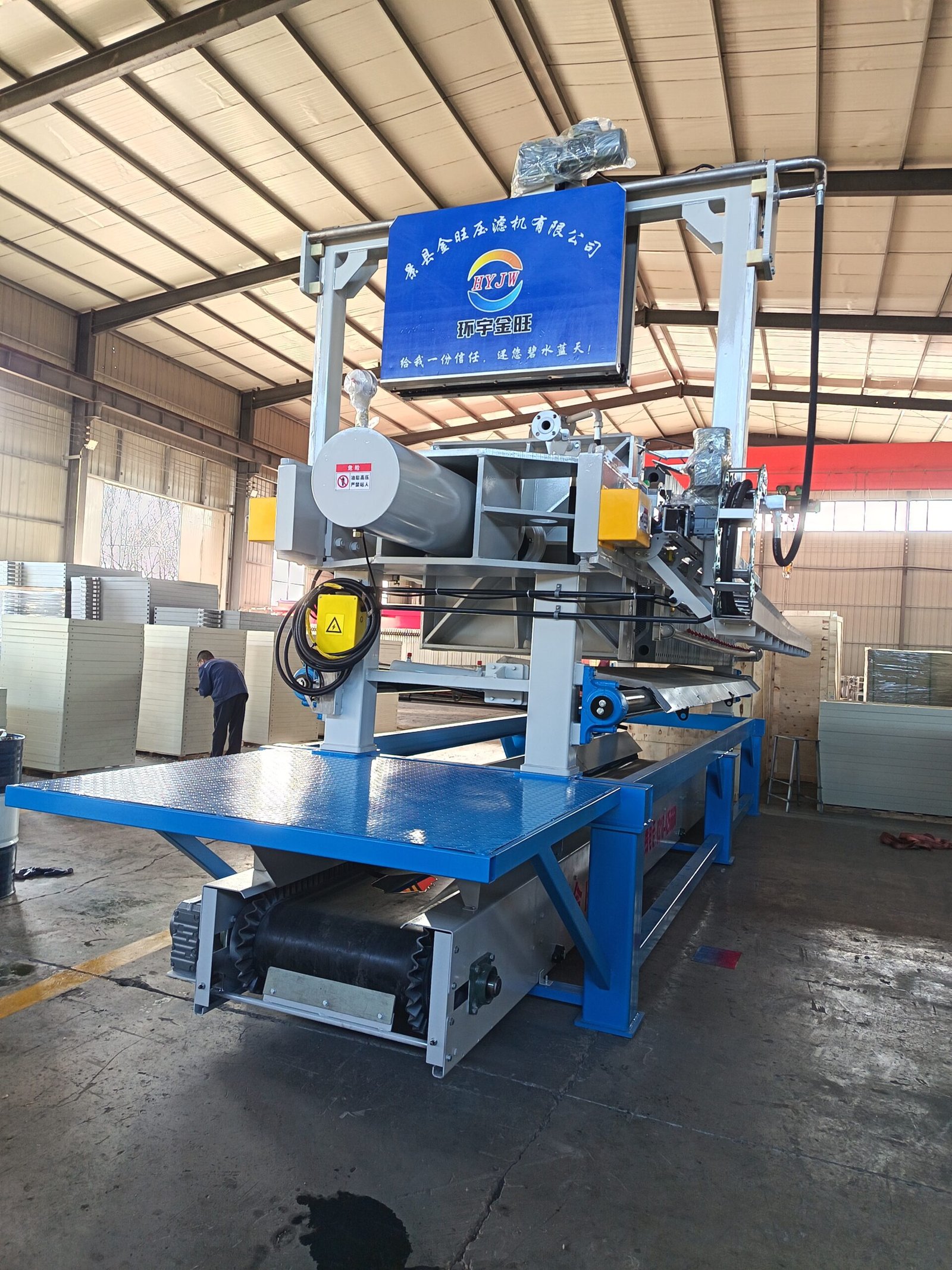 1250 Elevated Frame Filter Press with Integrated Cloth Washing System - Image 3